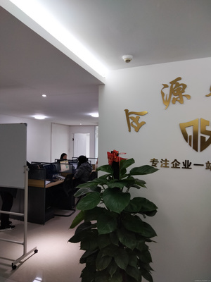 桂林企源財(cái)務(wù)咨詢 助力企業(yè)財(cái)務(wù)健康與穩(wěn)健發(fā)展